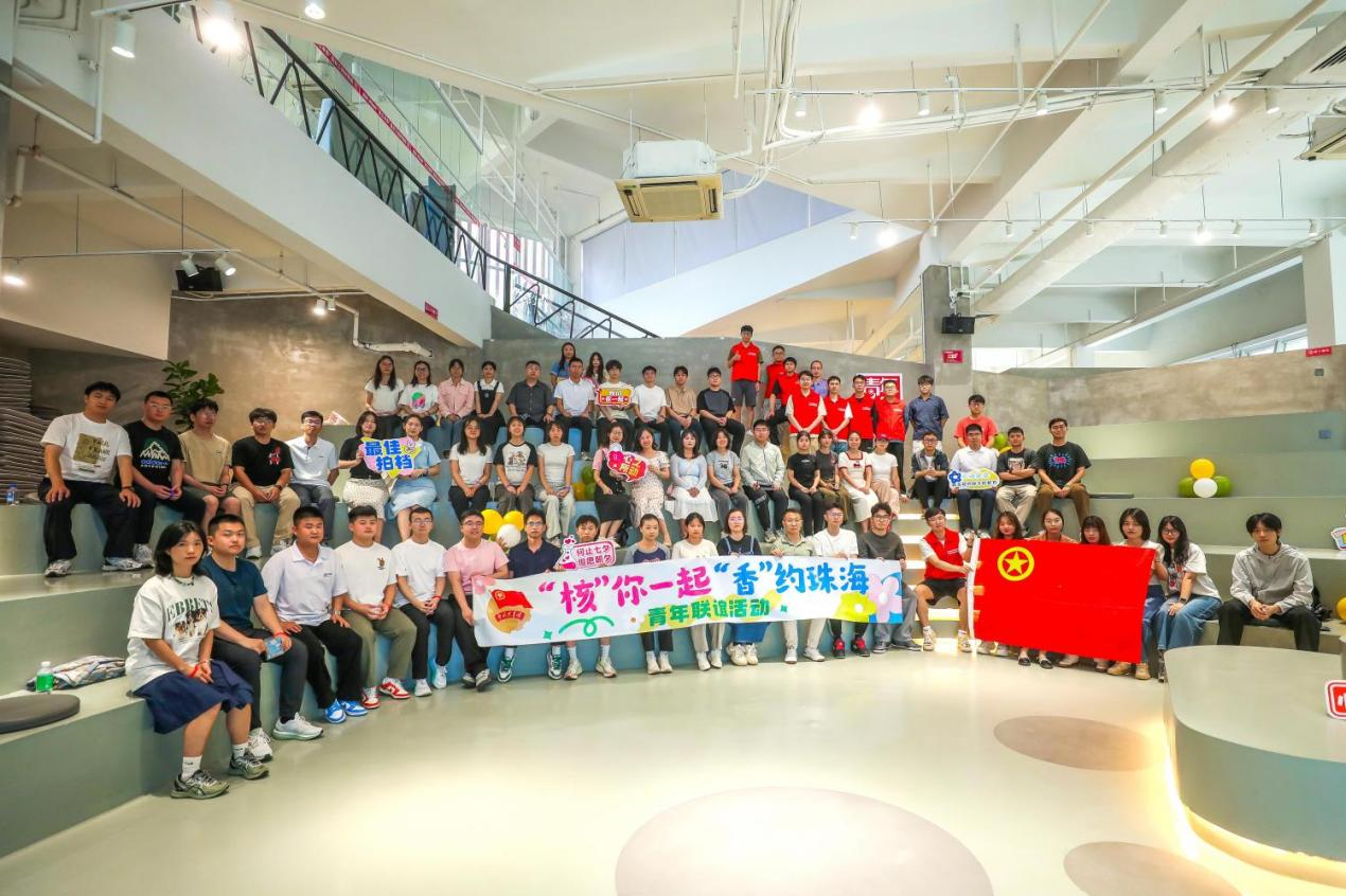 “5.20”跨界組隊(duì)，這場(chǎng)聯(lián)誼甜度爆表！